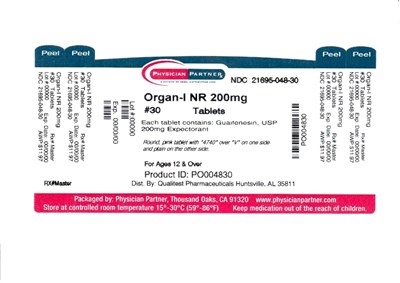 96c89e90-4db0-49df-bf0e-62991cc1dadb-01.jpg Organ-I NR 200mg - 96c89e90 4db0 49df bf0e 62991cc1dadb 01