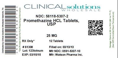 Promethazine 25mg (Prom25lab12)