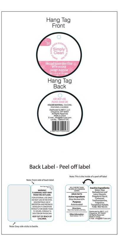 Image Of Bottle Label (Label 1cb)