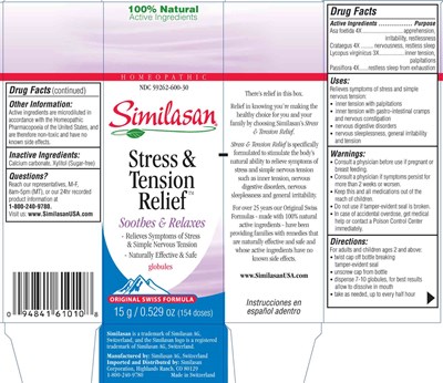 Stress And Tension Relief Box (Stress And Tension Relief 1)