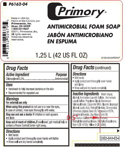 Product Label (B8c1c780 4fc7 4164 9623 Cb8c7a45674f)