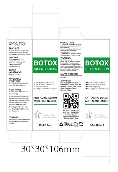 Label1 (Label1)