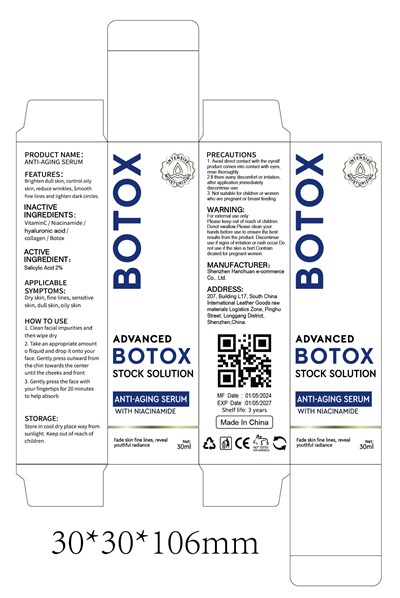 Label2 (Label2)