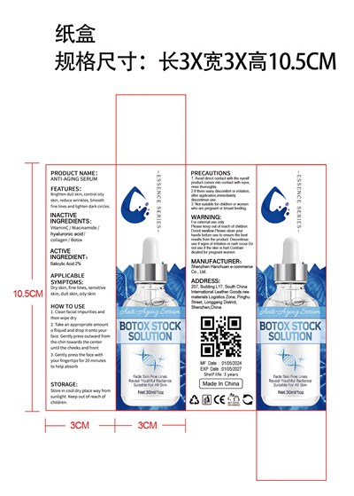 Label3 (Label3)