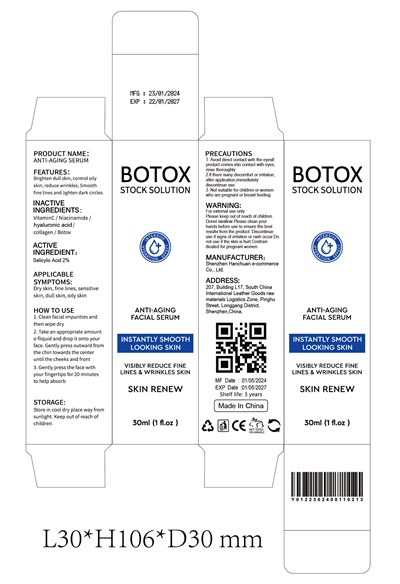 Label4 (Label4)