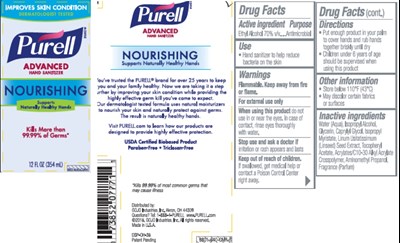 Product Label - 13a1c67f f805 46c8 9a9c 48c48ce9af38