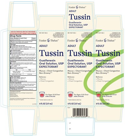 guaifenesin-oral-solution-usp--237-ml.jpg Guaifenesin oral solution USP- 237 mL - guaifenesin oral solution usp 237 ml