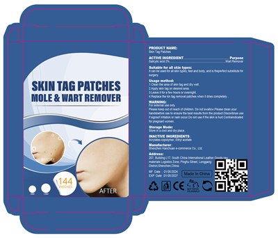 Label (Label)