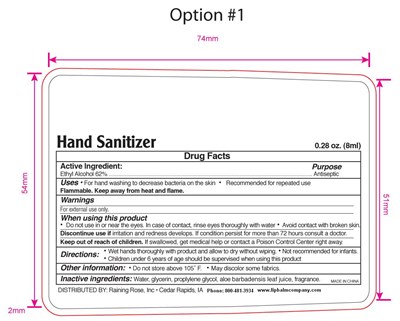 Image Of Vial Label (Label 8)