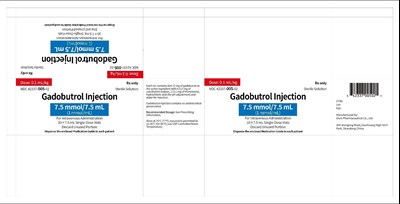 7.5 mL Single-dose Carton Label (Proposed Viwit Carton 7 5ml)