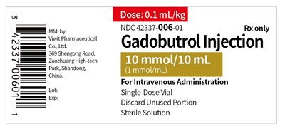 10 mL Single-dose Vial Label (Proposed Viwit Vial 10ml)