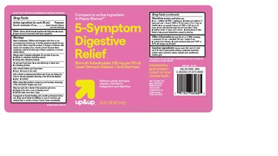 527-up-and-up-16oz.jpg 527-up-and-up-16oz.jpg - 527 up and up 16oz