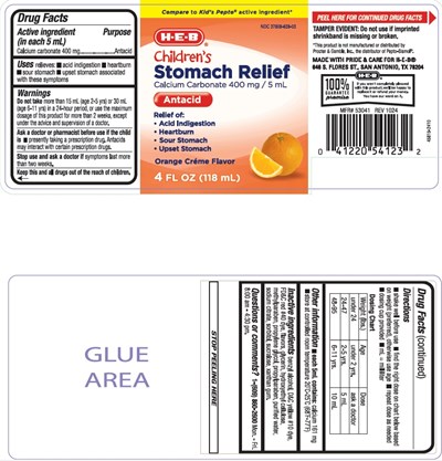 657-heb.jpg 657-heb.jpg - 657 heb