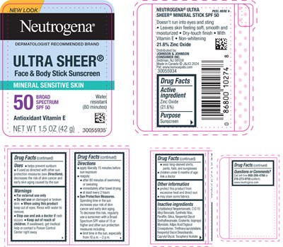 Neutrogena_01 (Neutrogena 01)