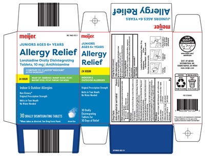 Meijer-allergy-relief-carton-image.jpg (Meijer Allergy Relief Carton Image)