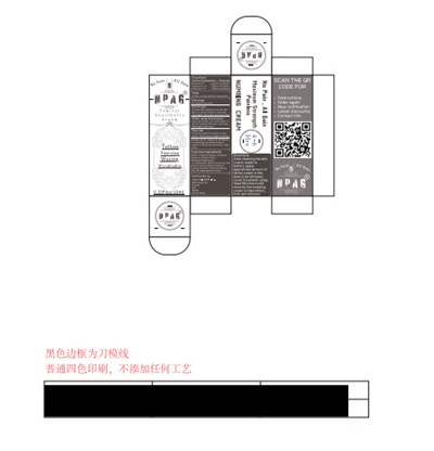Label (Label)