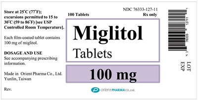 Op 100mg 100s