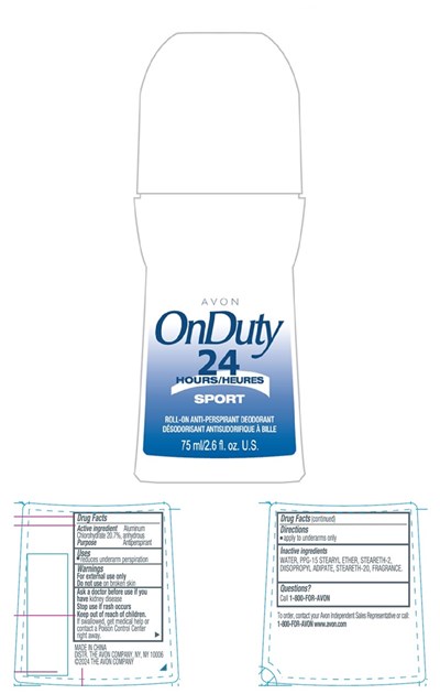 avon_on_duty_24hours_75ml_cn.jpg avon_on_duty_24hours_75ml_cn - avon on duty 24hours 75ml cn