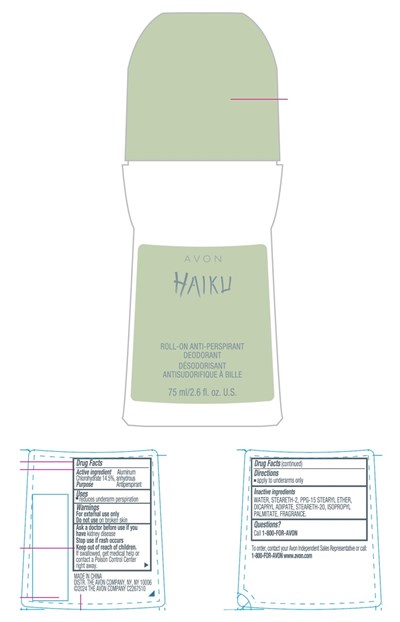 avon_haiku_75ml_cn.jpg avon_haiku_75ml_cn - avon haiku 75ml cn
