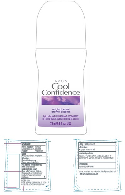 Cool_confidence_original_scent_75ml_cn (Cool Confidence Original Scent 75ml Cn)
