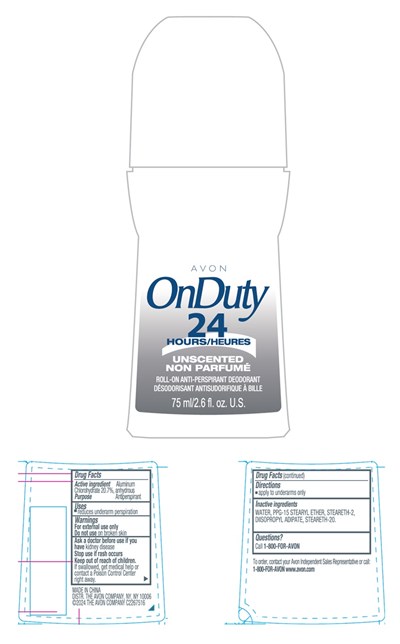 avon_on_duty_24hours_unscented_75ml_cn.jpg avon_on_duty_24hours_unscented_75ml_cn - avon on duty 24hours unscented 75ml cn