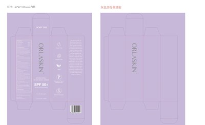 Label (Label)