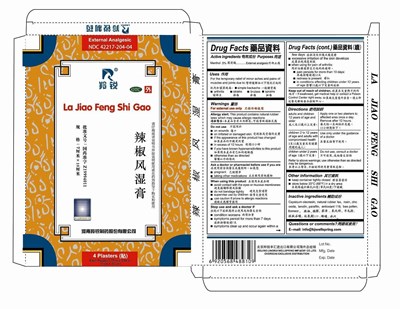 carton.jpg image - carton