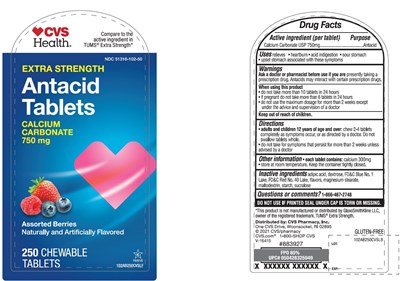 Extra Strength Assorted Berry Flavour 250 Chewable Tablets (Image 01)