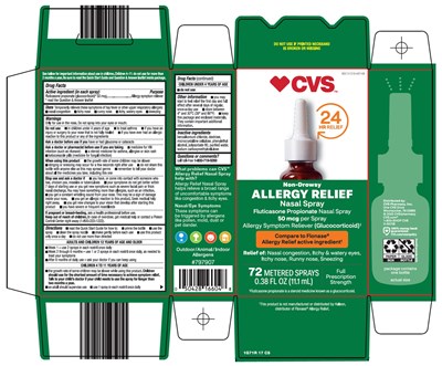 Cvs-allergy-relief-carton-image.jpg (Cvs Allergy Relief Carton Image)