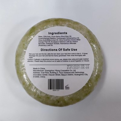 Label (02)