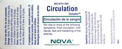 Circulation Complex Bottle (Nova Circulation Bottle)