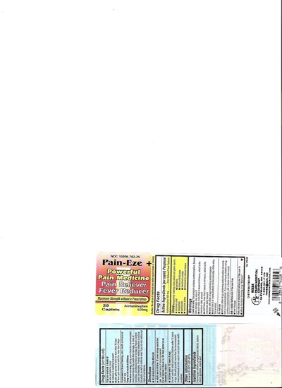 Image Of Carton (Reesepainezea65v1)