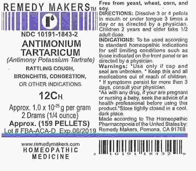 Antimonium Tartaricum 12c (E0c9e0ae 9ac6 4135 83eb Cf5e672638f1)