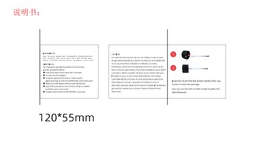 Label (Label)