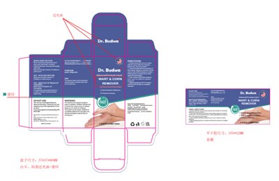 Label (Label1)