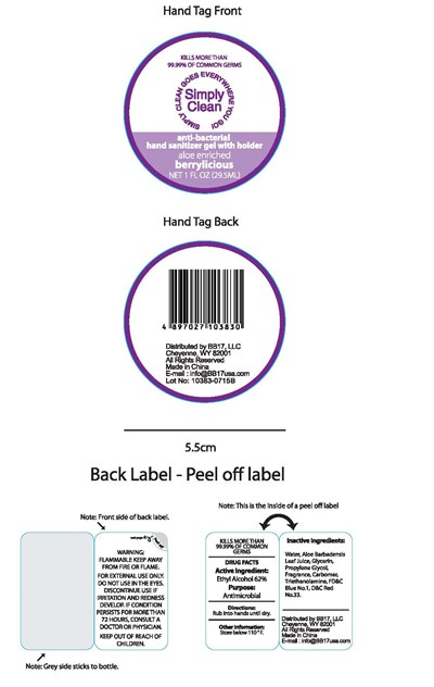 Image Of Bottle Label (Berrylicious)