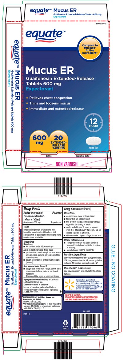 Guaifenesin 01