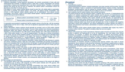 Spc304us Image 2.jpg (Image 13)