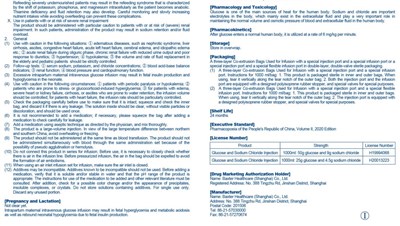 Spc304us Image 4.jpg (Image 15)