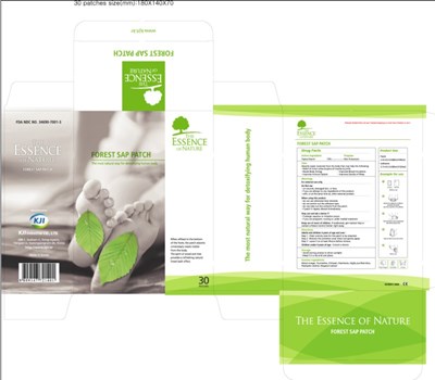 Box Label (Label)