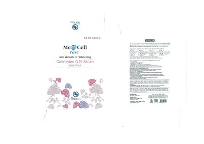 Package Label (Label)