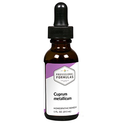 Label Image (Dcup Thumb)