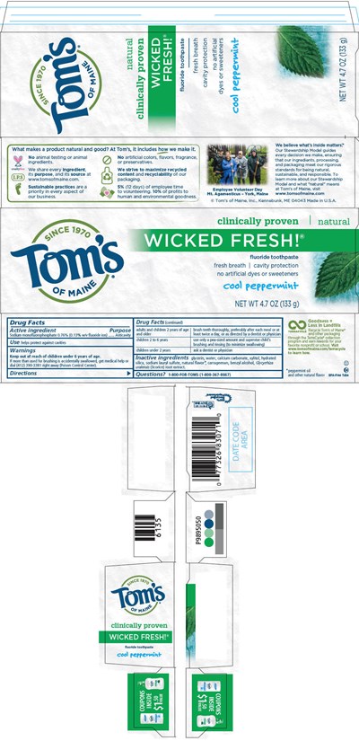 toms-01.jpg Principal Display Panel - 133 g Tube Carton - toms 01