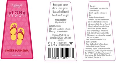Image Of Bottle Label (Label Sp)
