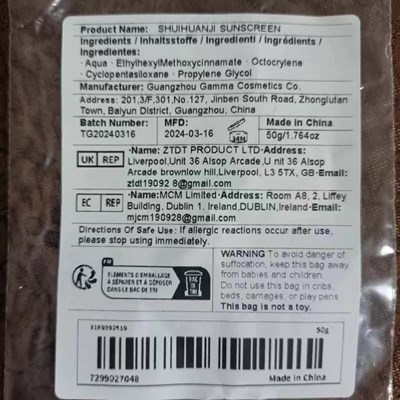 4.jpg label - 4