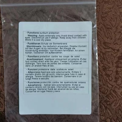 Label (5)