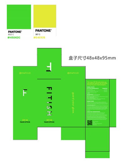 Label (Label)