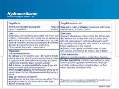 Box Label (Box2)