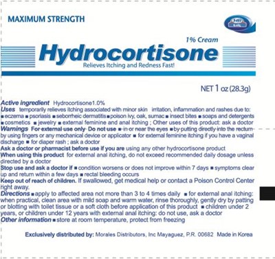 Tube Label (Tube)