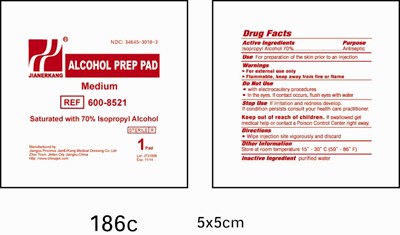 Pouch.jpg Pouch Label - Pouch